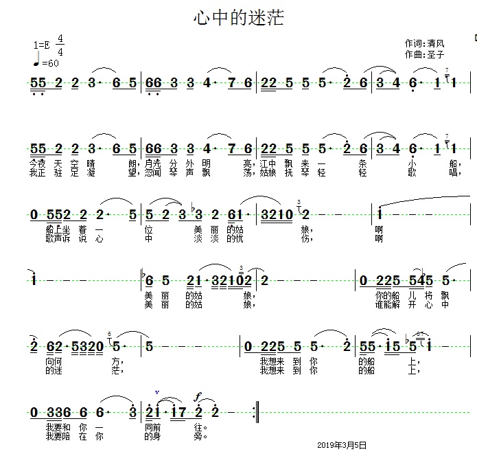 QQ图片20190305201814.jpg