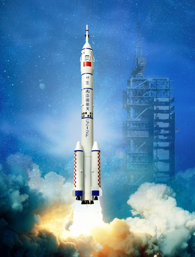 航天 图片_20190321235723.jpg