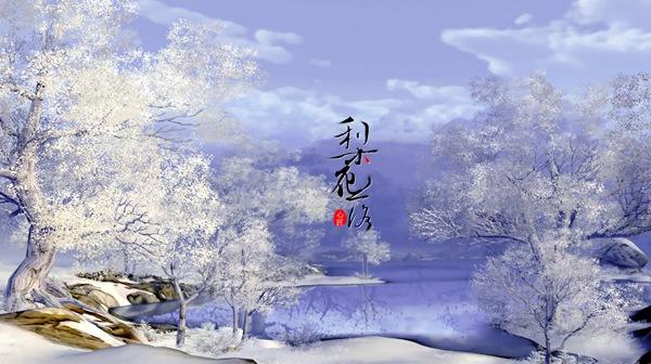 梨花落 图片_20190327000541.jpg