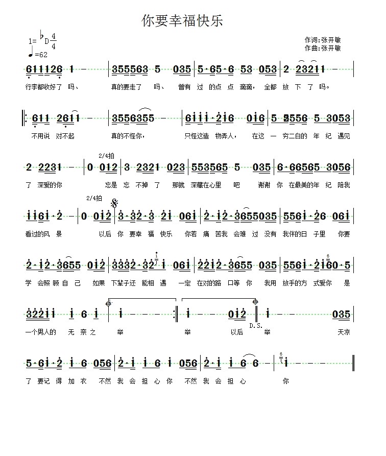 微信图片_20190426211015.jpg