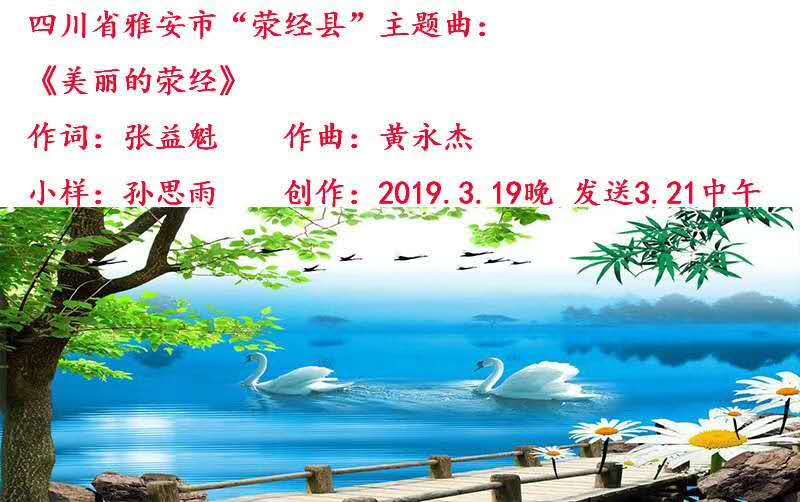 引进先.jpg