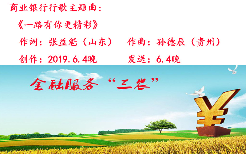 银行.jpg