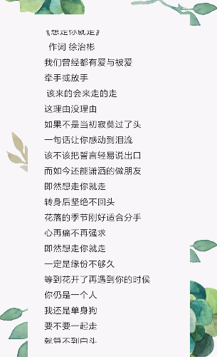 Screenshot_2019-07-01-01-54-34-411_com.miui.notes.png