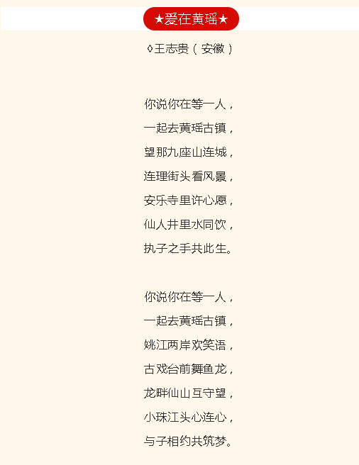 QQ图片20190921110224.png