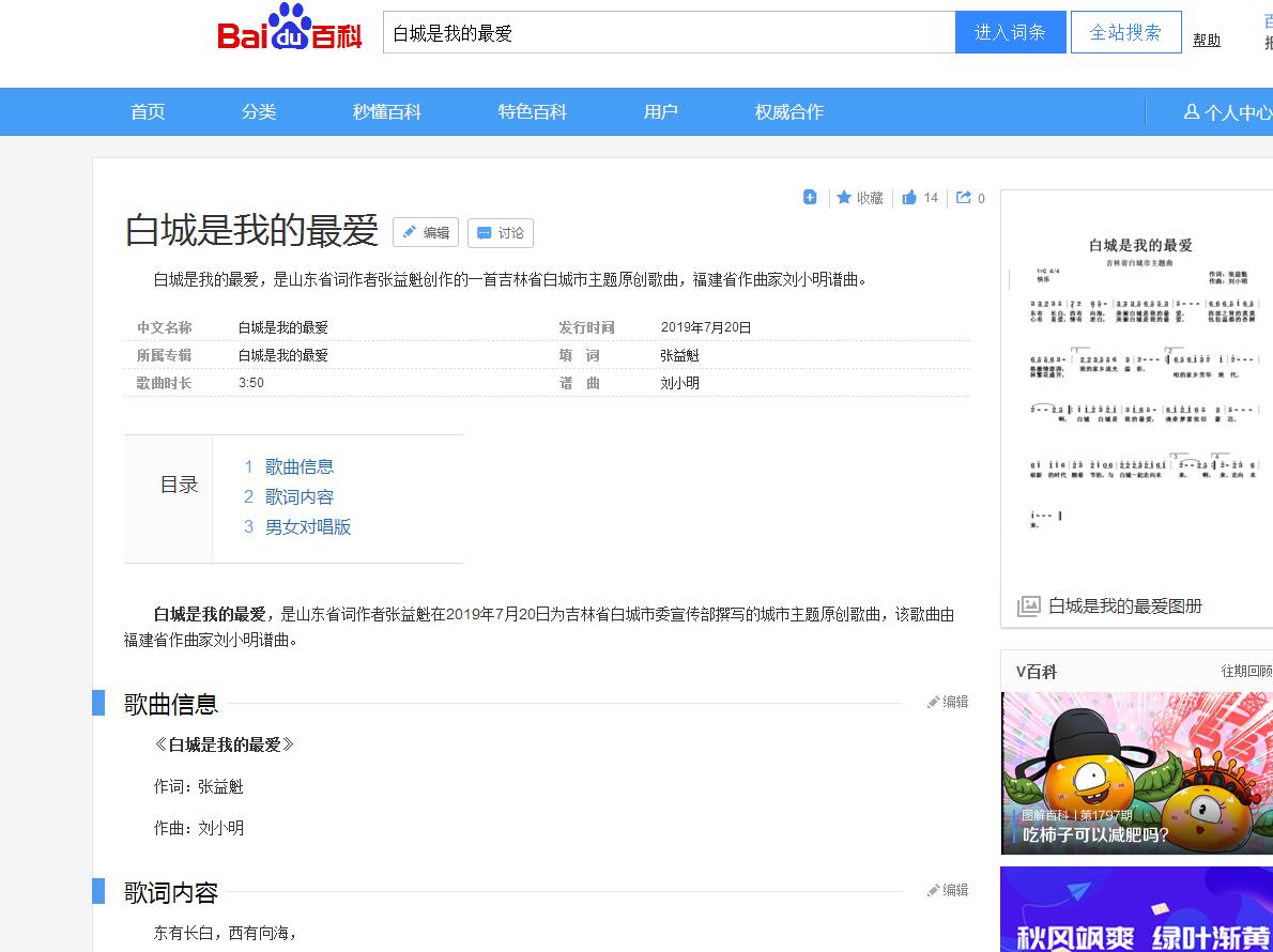 快啊2.jpg
