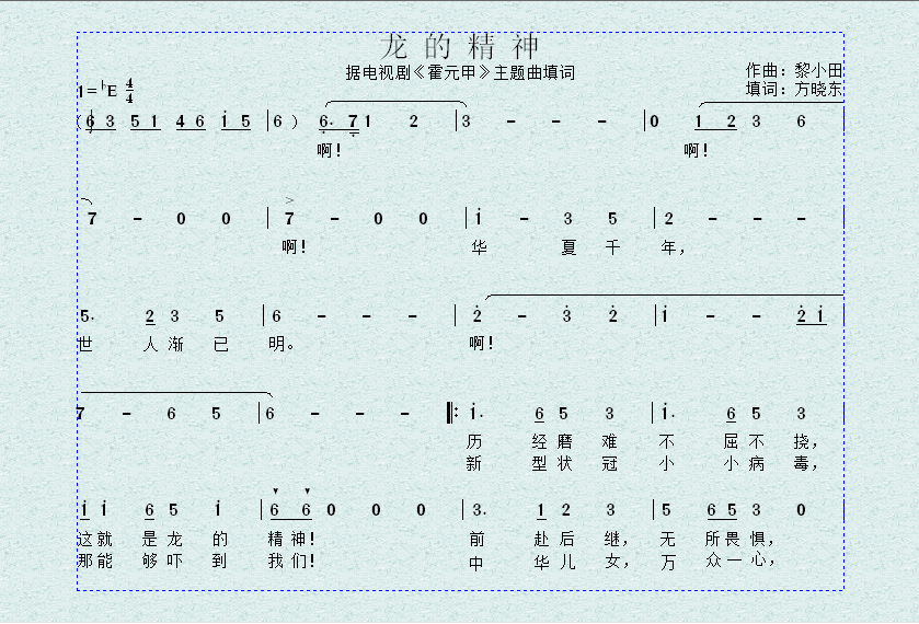 QQ图片20200218095035.png