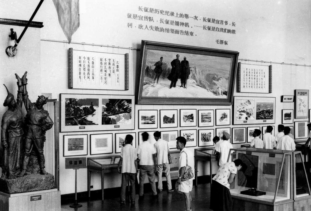 中国革命博物馆第二次国内战争关于长征的部分。1950年代摄。.jpg