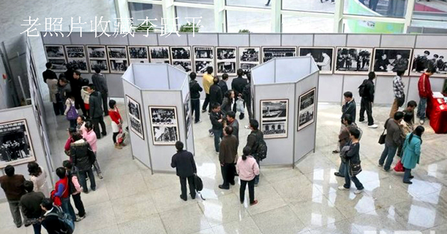 老照片收藏家李跃平应邀举办的精彩老照片展览，在深圳反响较大。.jpg