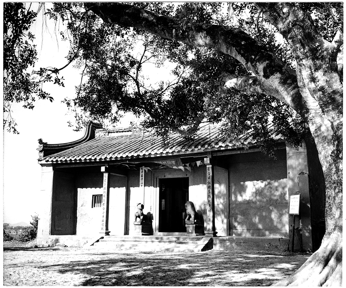 澎湃烈士在广东海丰县建立的农民协会旧址。.jpg