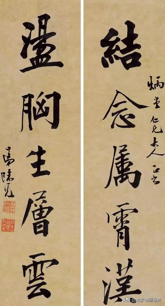 t0141834140eeff94b2.jpg