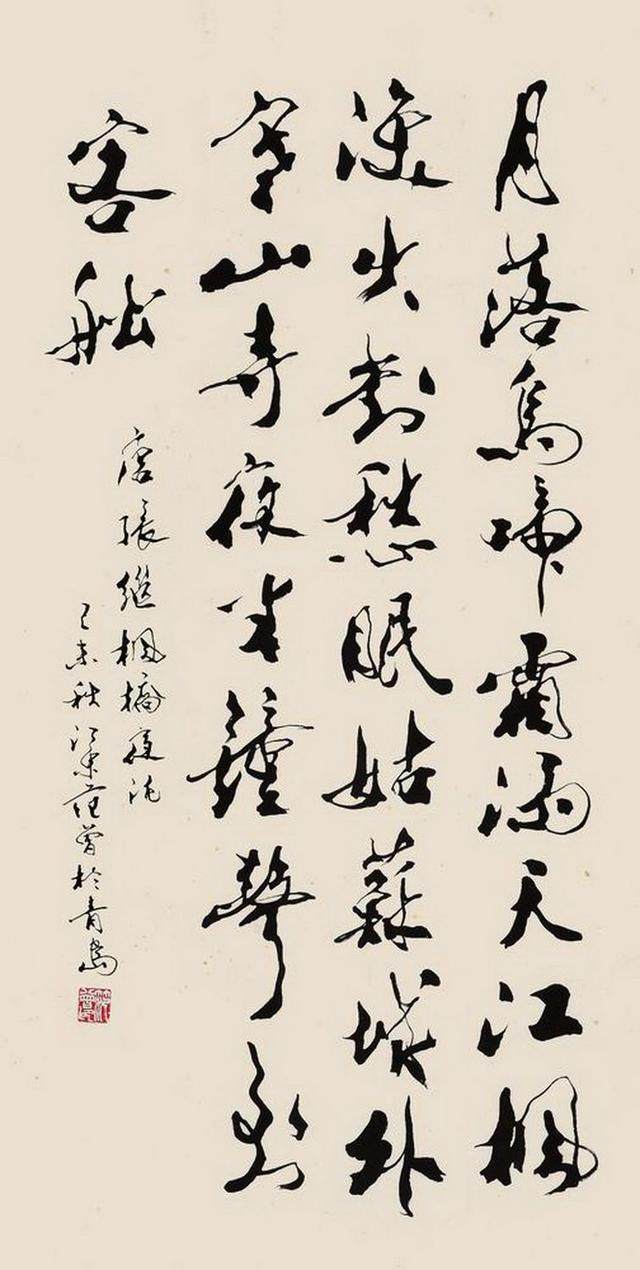 QQ图片20200307105209.jpg