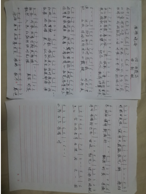 微信截图_20200505205503.png