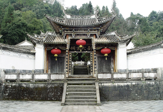 和顺乡