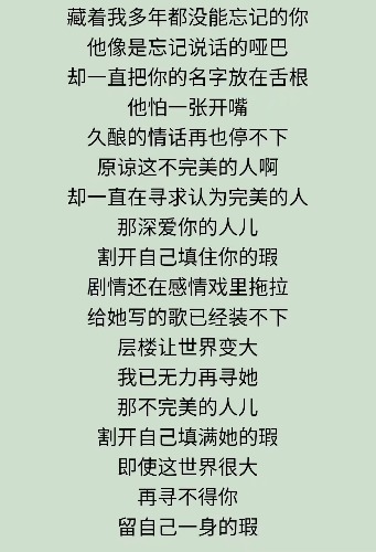 1590719362385.jpeg