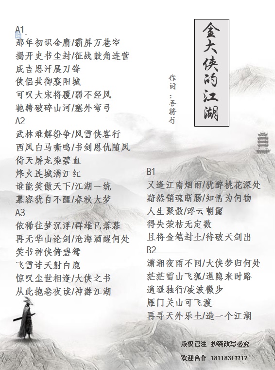 无标题.jpg
