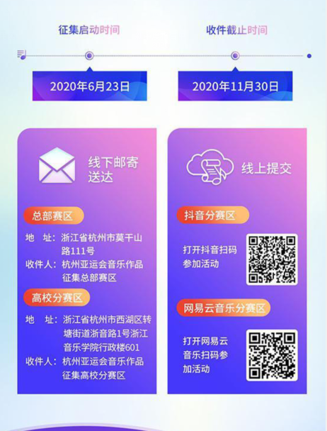 QQ图片20200706161053.png