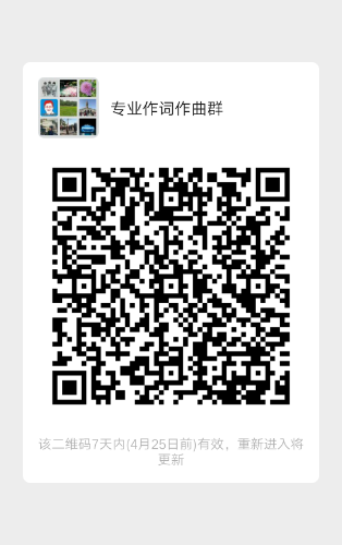 mmqrcode1618726653073.png