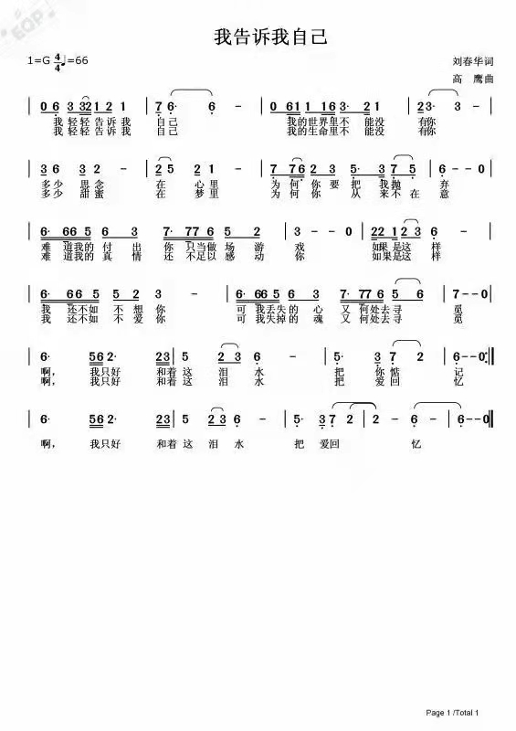 7f9d09ed5fe24723bf49a716b00d60a.jpg