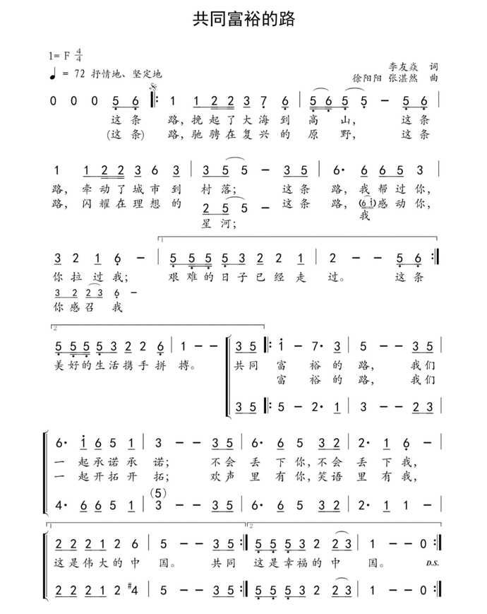 613a63905626b.png