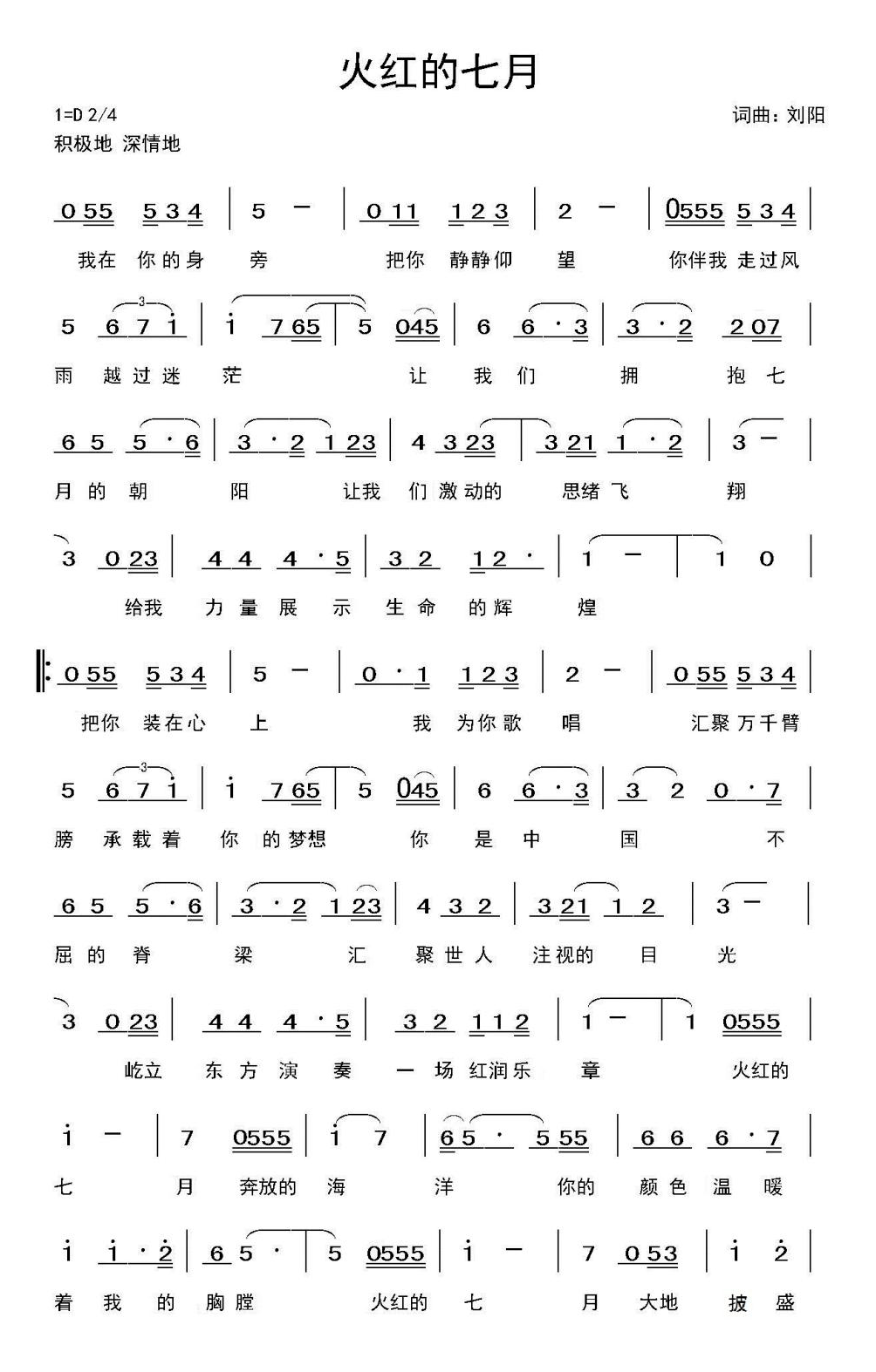 872f5f5f03bc4d6da9496c98dfa63ea2.png