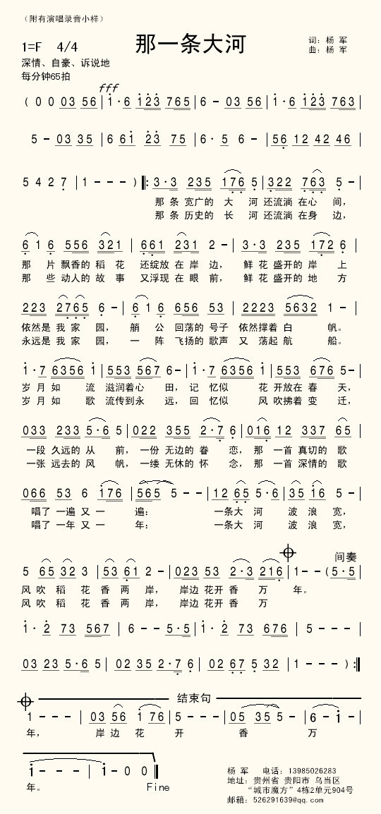 ff35d0f16ab1425c96413bfe784ae10b.png