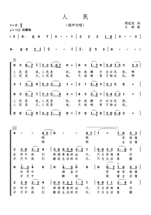 1b115b139d8e4f3fa5a5bb2f3b084692.png
