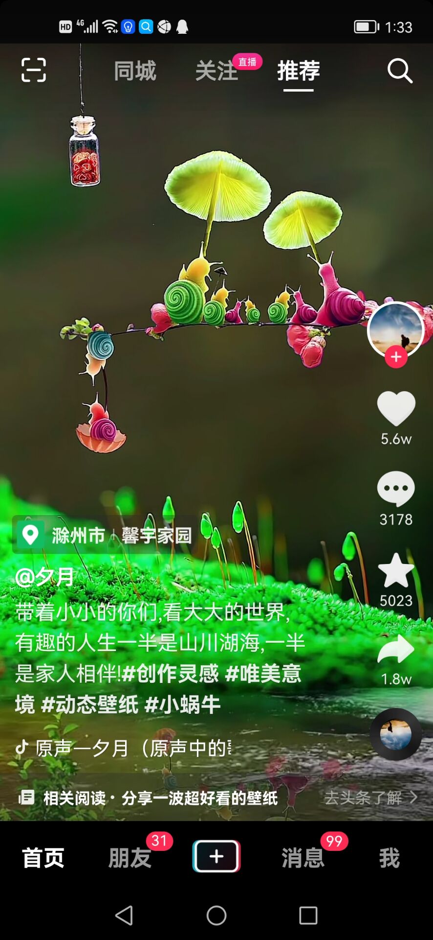 QQ图片20220305223828.jpg