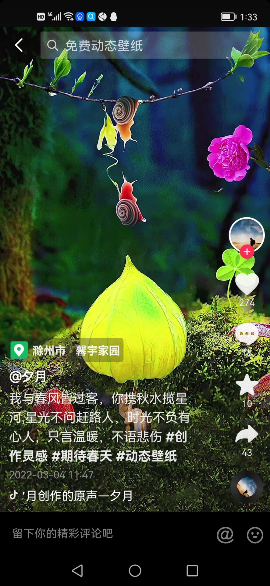 QQ图片20220305223906.jpg