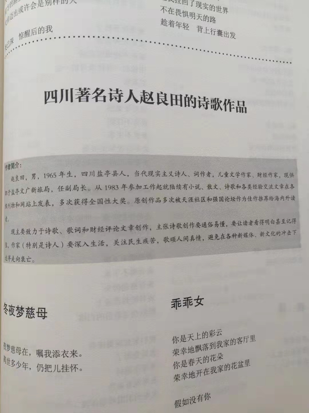 微信图片_20220329175123.jpg