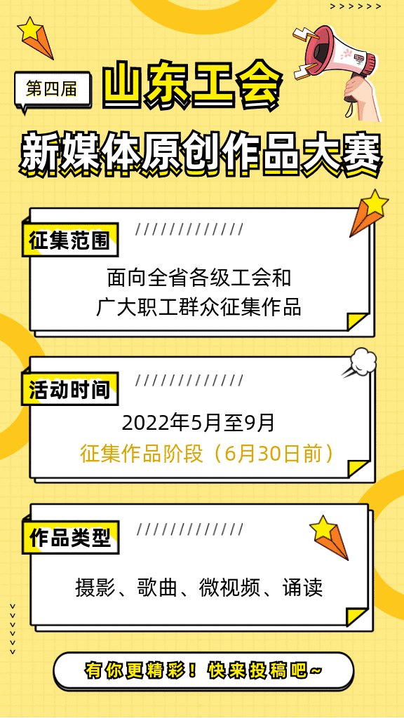 1-2205160Z352a5.gif