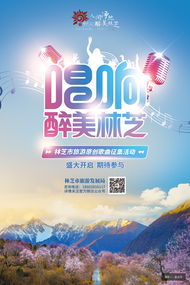 93c4-b4642ebaf6b8e39c55072ccb09197784.png