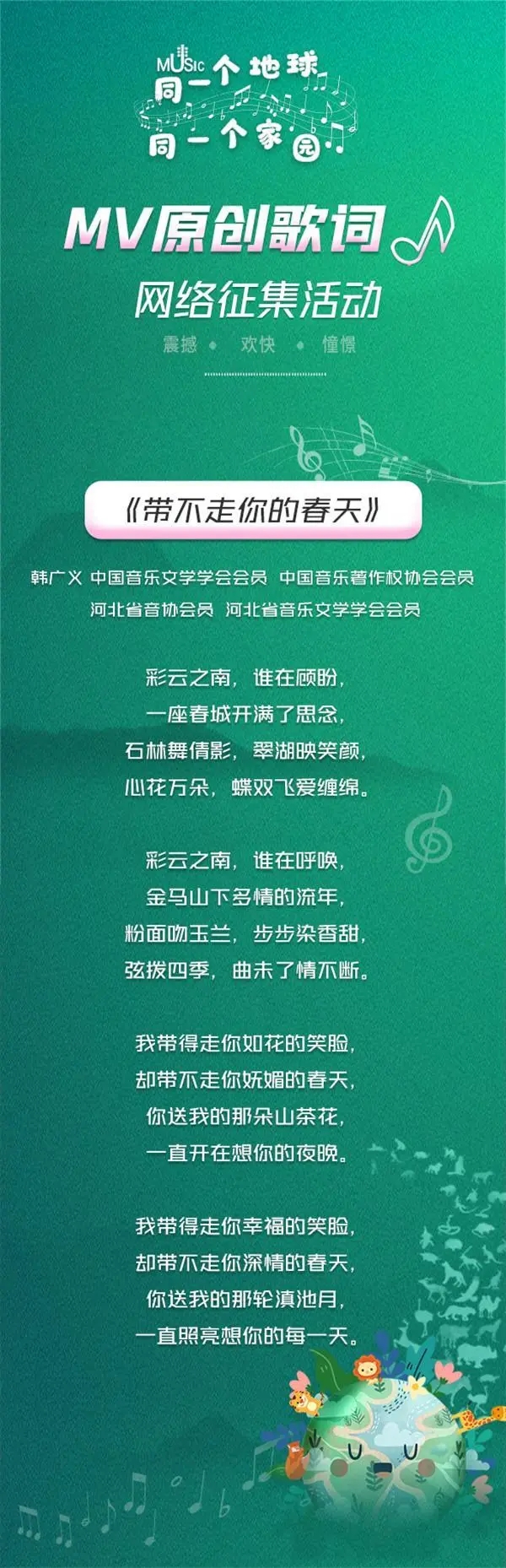 09fa513d269759eee98ebb6c7e66e61c6f22dfe0.webp.jpg