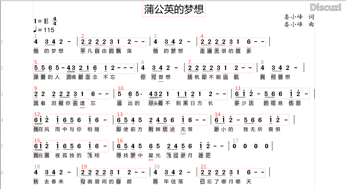 微信截图_20231027161803.png