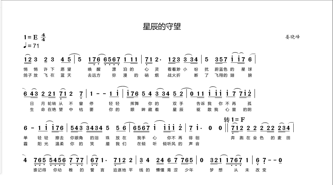 微信截图_20250208162808.png