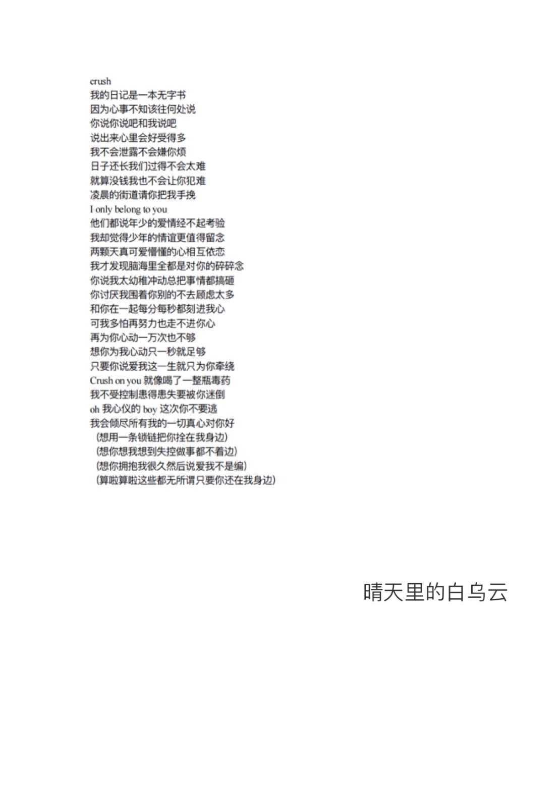 long_pic_1743730904666.jpeg