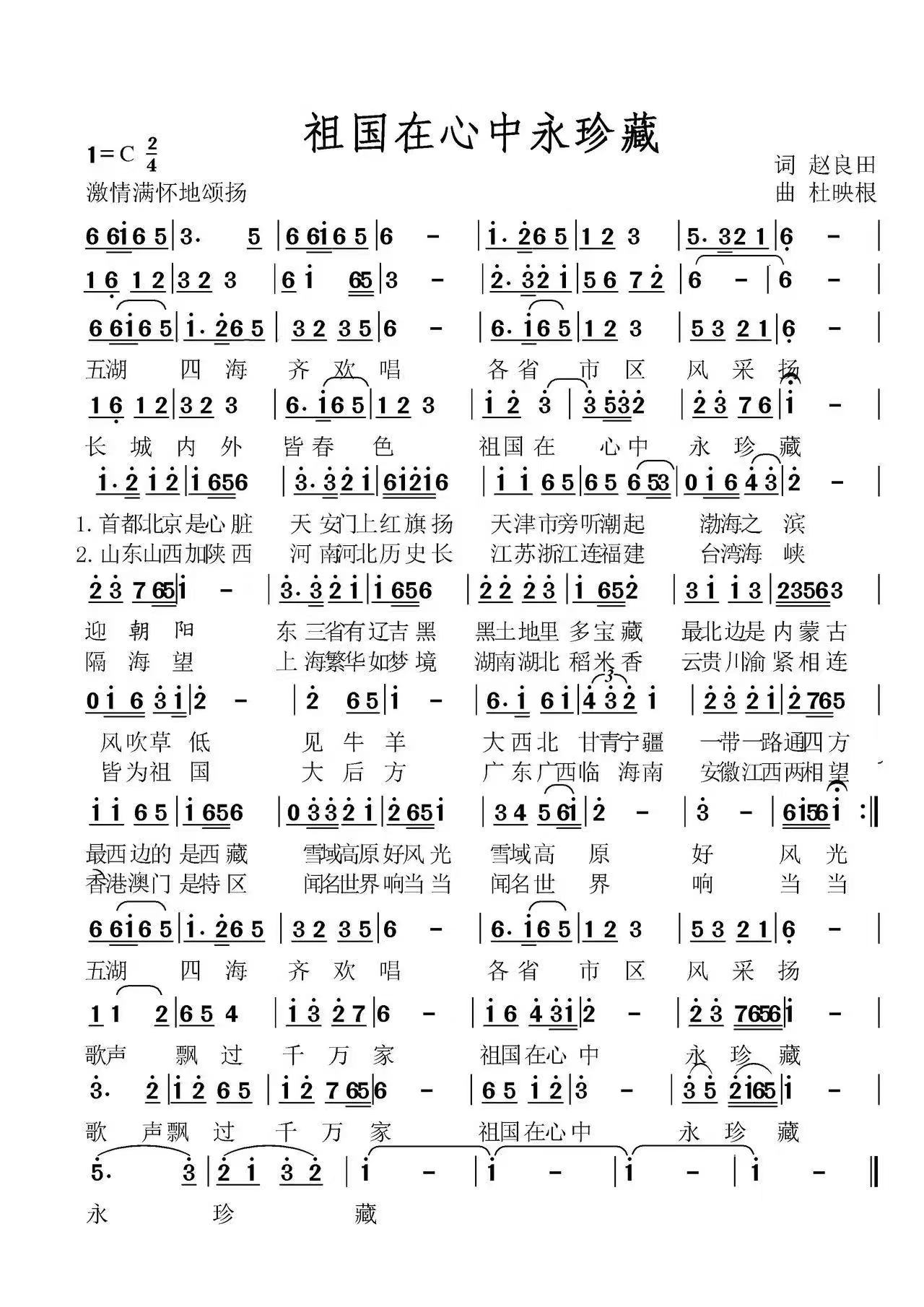 微信图片_20250428175706.jpg
