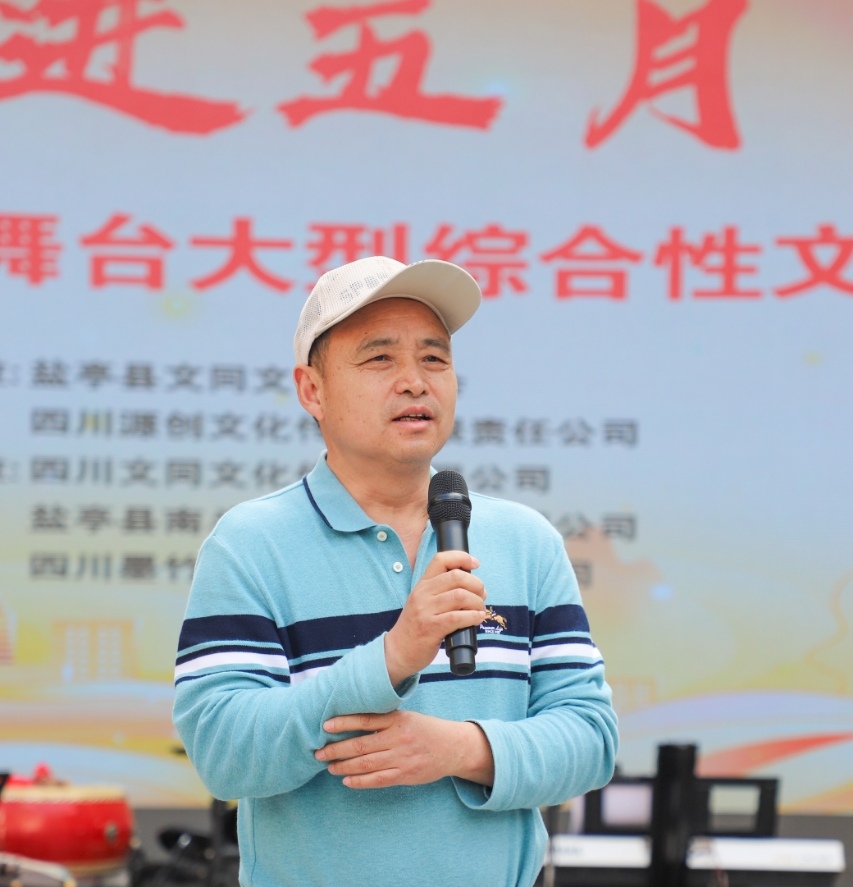 微信图片_20250428180426.jpg