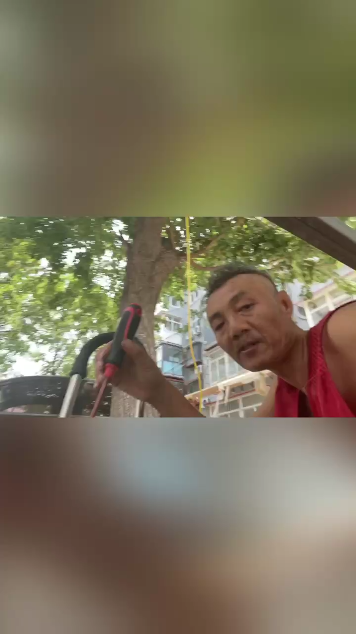 QQ视频20250607161843[00_00_54][20250607-162118].png