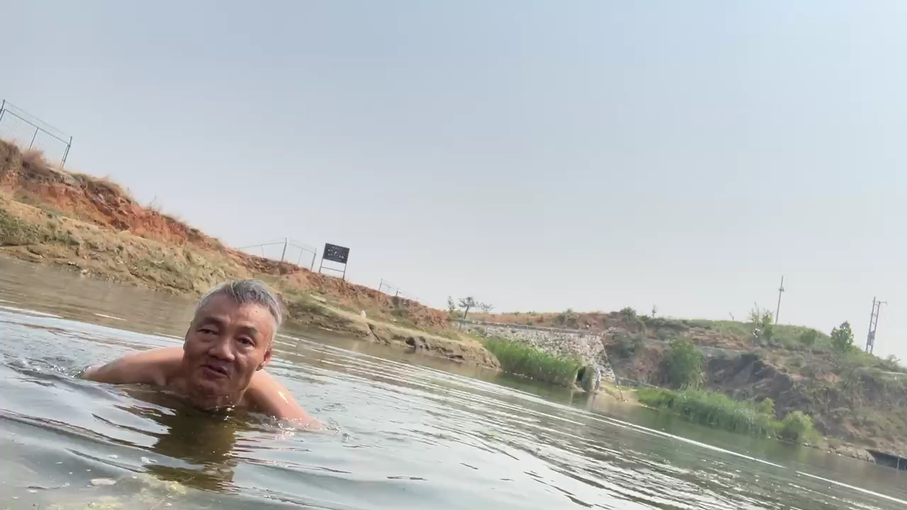 游泳20250613040723[00_01_14][20250613-040837].png