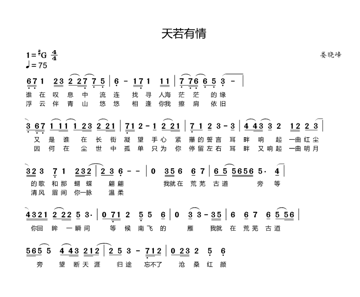微信截图_20250602095531.png