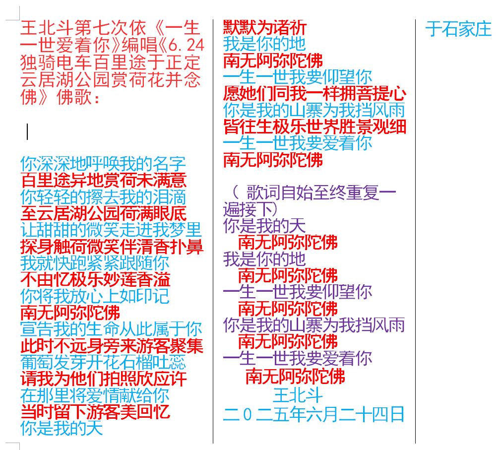 一生.jpg