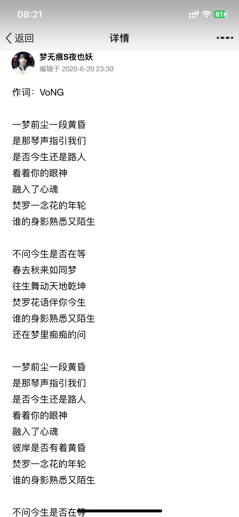 IMG_0367.png