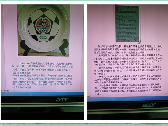 7bbd40310a55b3196dae945a05a98226cefc17cc.jpg