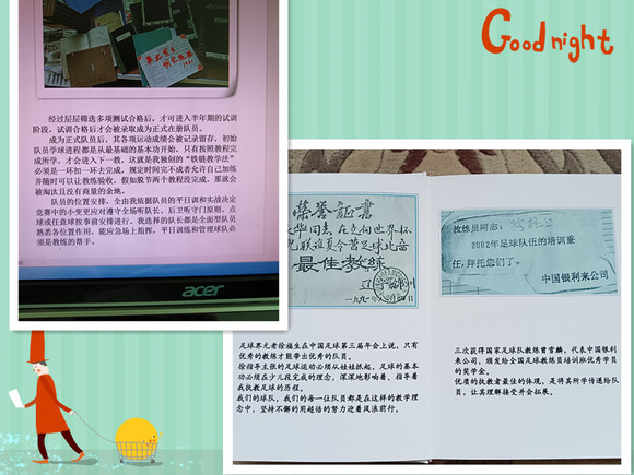 5efc80014a90f603e3e68a687f12b31bb151edce.jpg