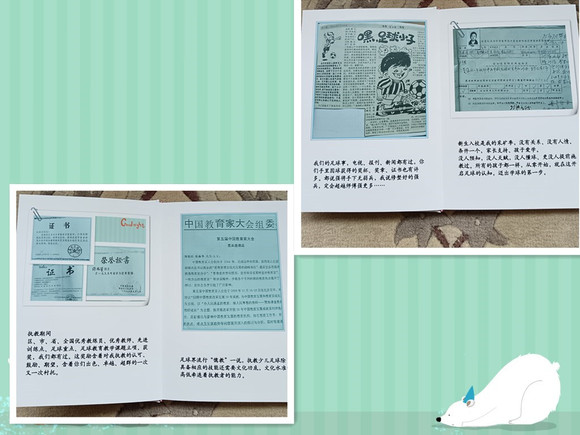 1f914f094b36acaf2fb180d33ad98d1000e99cce.jpg