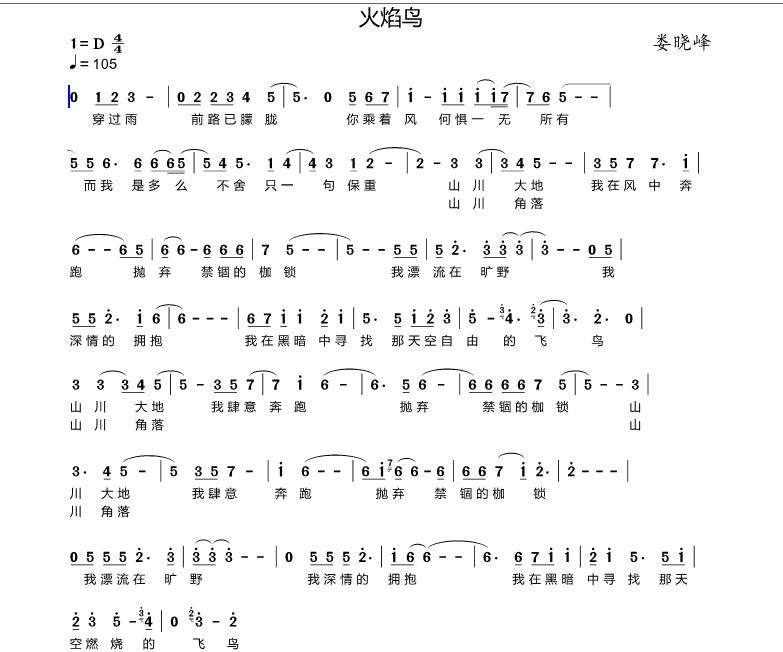 微信截图_20250718173819.png