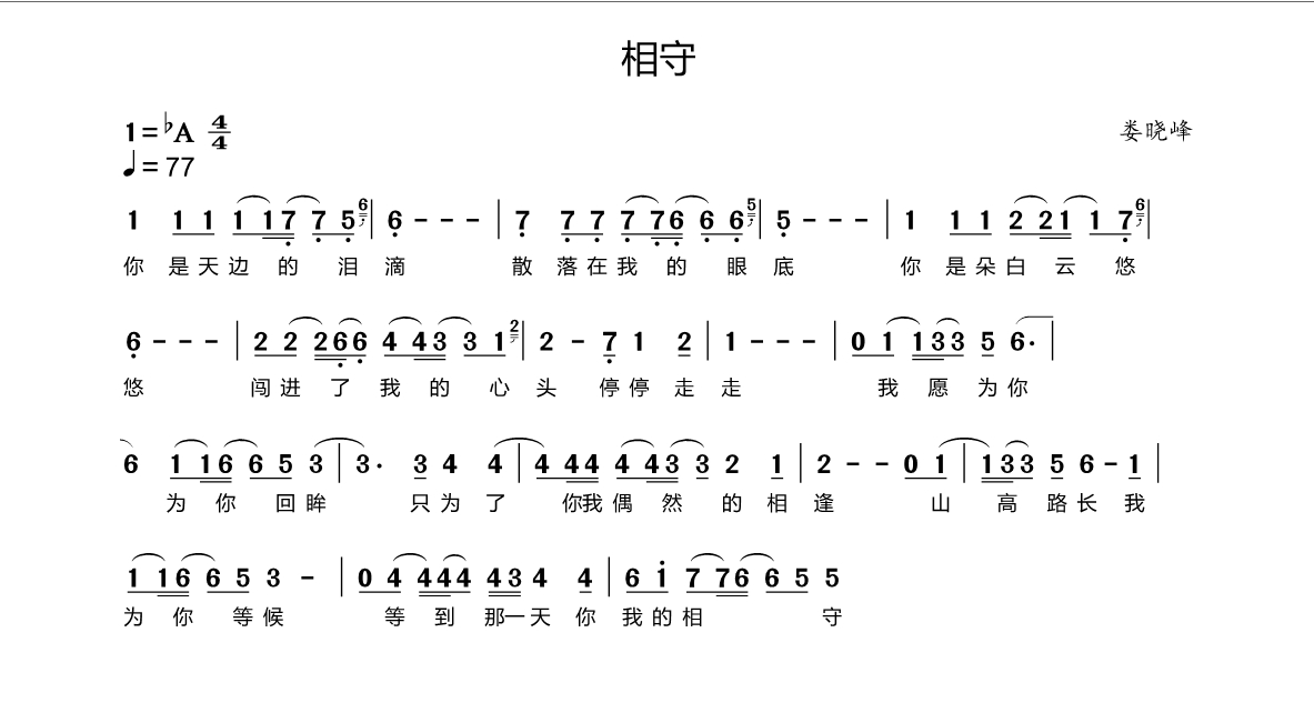 微信截图_20250802205309.png