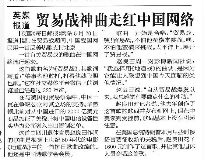 微信图片_2025-08-13_171302_023.jpg