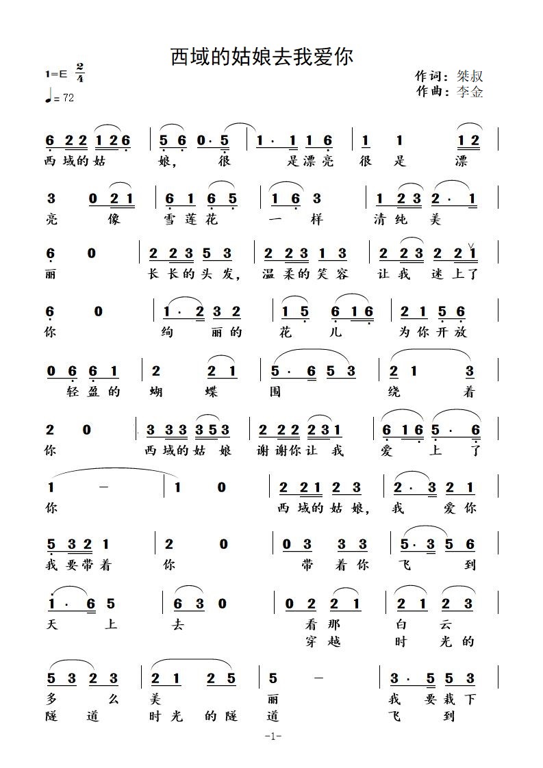 微信图片_20.jpg
