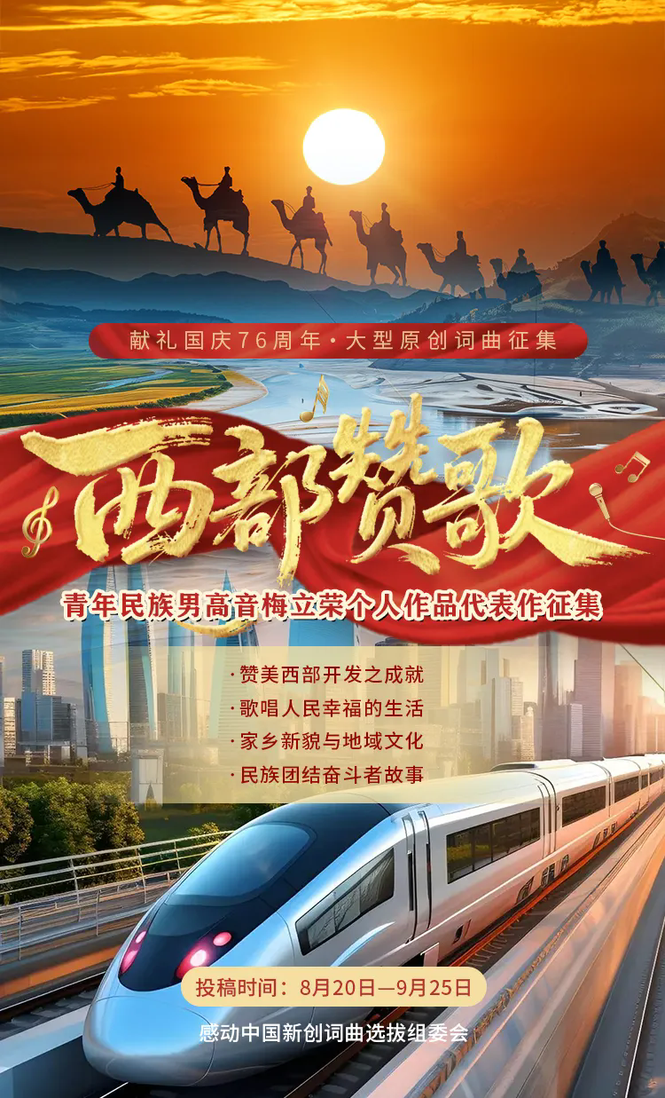 640_wx_fmt=jpeg&from=appmsg&tp=webp&wxfrom=5&wx_lazy=1.webp (5).png